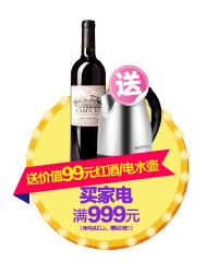 汇银28周年庆，霸气请你看电影！全家一起来可带40人，抢票开始