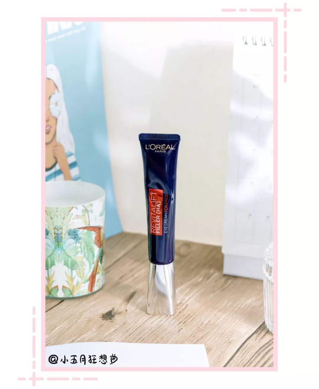 卸妆空瓶旧物利用,卸妆空瓶