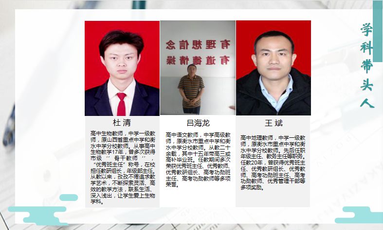 衡水新建1所中学,衡水新建中学最新规划