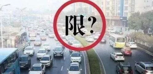 郑州五云山开发乱象联合调查组,五云山开发乱象