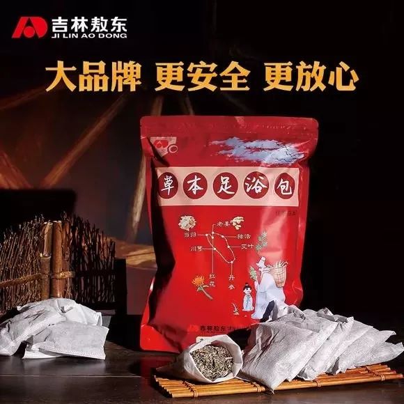 睡前泡脚抗衰老,泡脚水里加点它养生效果翻倍