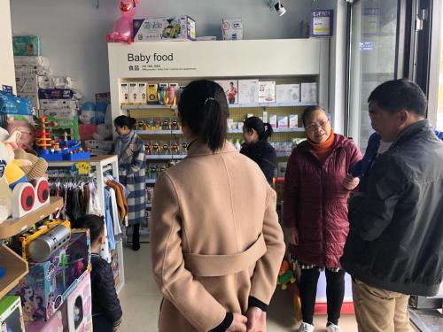 加盟母婴用品店加盟,十大母婴店加盟品牌排行榜