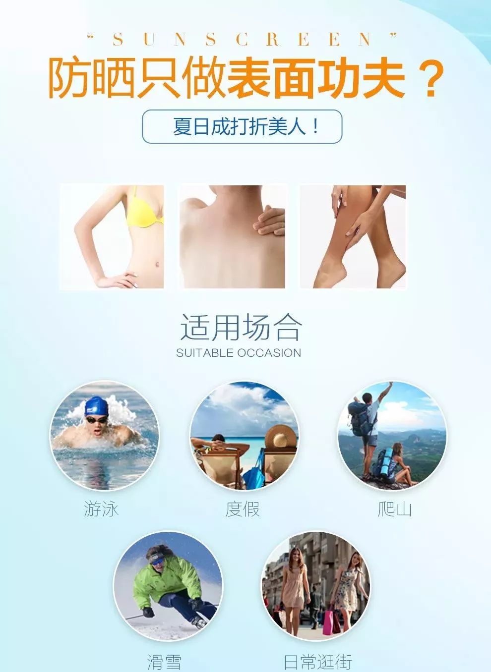 爆款直降资生堂防晒霜到手价159元,安耐晒防晒特价