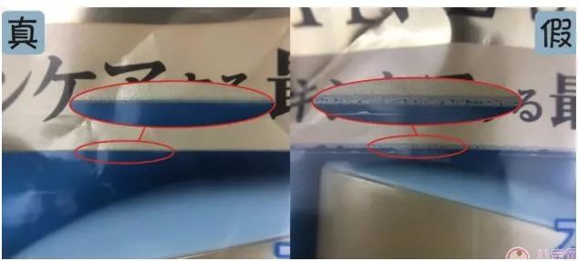 爆款直降资生堂防晒霜到手价159元,安耐晒防晒特价