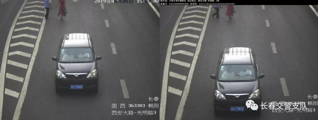 长春一公交司机被曝开车玩手机,长春又一批司机被曝光