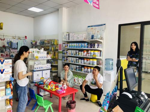 母婴店加盟品牌大全排名,连锁母婴店加盟品牌排行榜