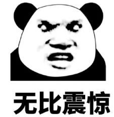 又一起!戴价值1930万手表过海关,涉嫌*私走***税逃**1000多万!别让小聪明毁掉自己…