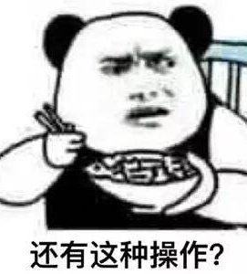 又一起!戴价值1930万手表过海关,涉嫌*私走***税逃**1000多万!别让小聪明毁掉自己…