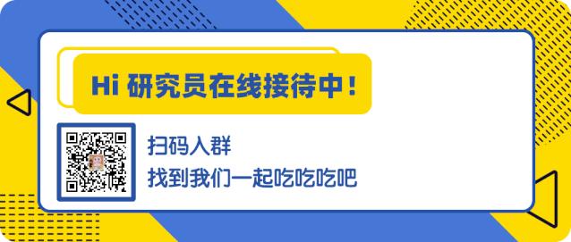 手工芋圆红豆糖水,广西芋圆甜品糖水