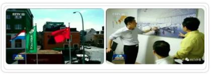 娌冲崡绌轰腑涓濊矾,娌冲崡绌轰腑涓濊矾鏂伴椈