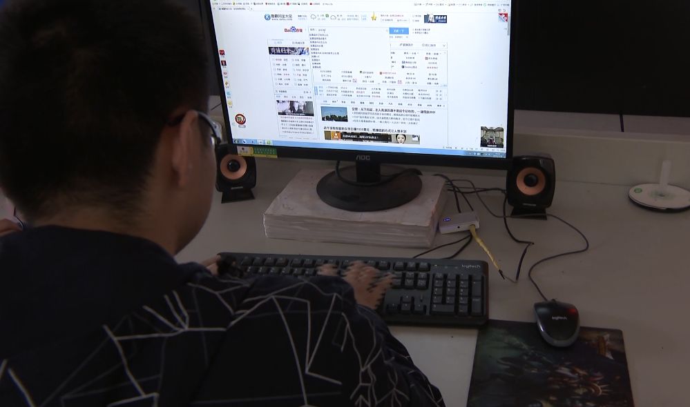 66岁炒股被骗20万,炒股被骗了43万