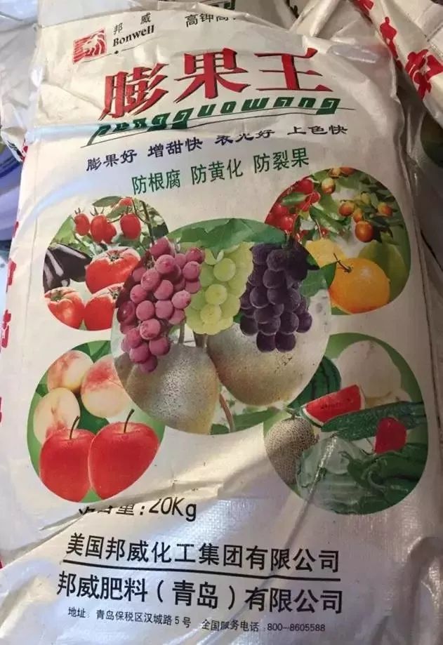 这些“水溶肥”全部涉嫌造假！大家购买需注意