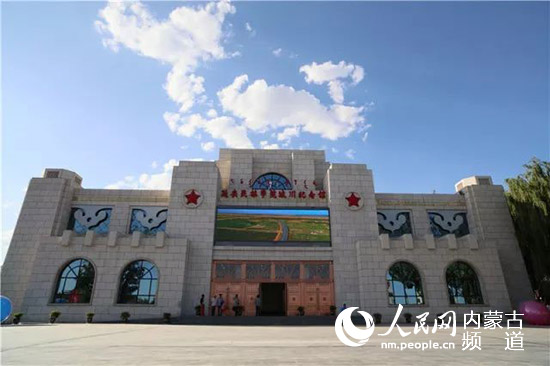 内蒙古绿色发展路径,内蒙古绿色发展方向