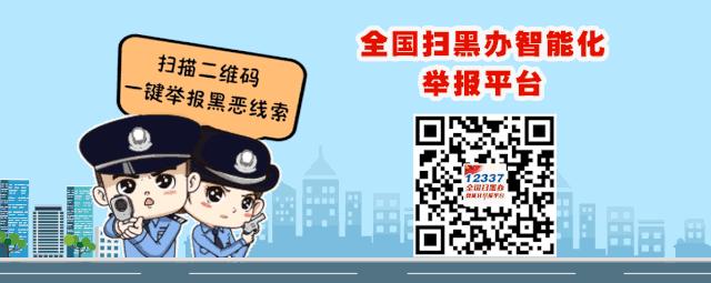 恒大广东足球小镇,恒大足球小镇地图