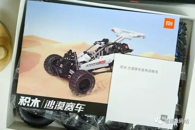 高性价比赛车拼装模型,最便宜的赛车模型