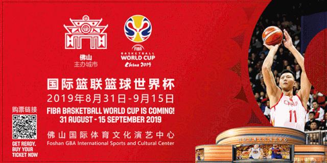 水货台风跑路！佛山重启高烤模式，34℃、35℃、36℃……