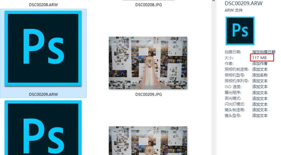 索尼最新全画幅微单a7riii,索尼alpha6000怎么样