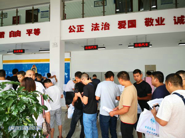 开万顺叫车好还是滴滴出行好,万顺叫车现在拿了多少网约车牌照