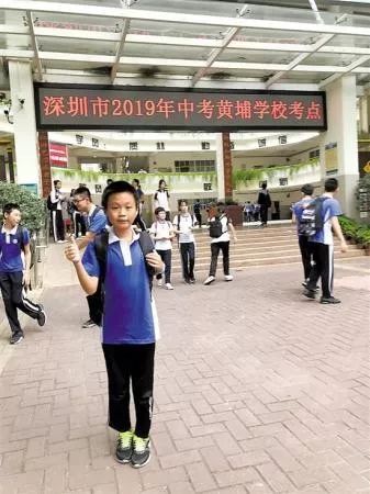 小男孩刷屏,小孩刷屏