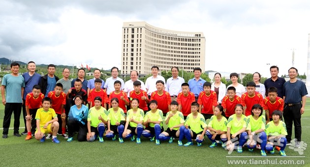 2023年天水市长杯足球比赛小学,天水市市长杯青少年足球