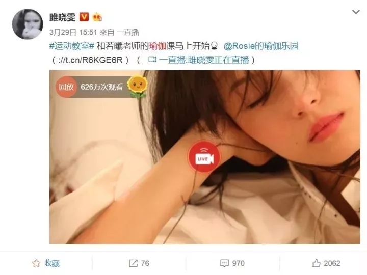 维密天使超模保持身材的秘诀,维密超模身材训练