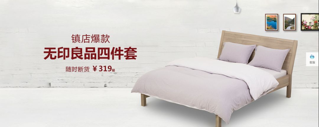 天猫化妆品旗舰店的东西是正品吗,天猫商品的旗舰店都是正品吗