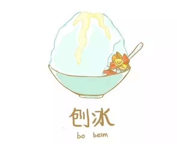 云霄值得推荐的美食,云霄好吃又实惠的美食