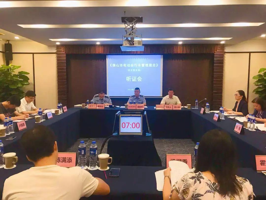 佛山不上牌罚款,佛山没有合格证电动车被扣