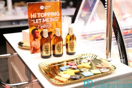 青岛啤酒畅享欢聚时刻500ml,足球比赛青岛啤酒