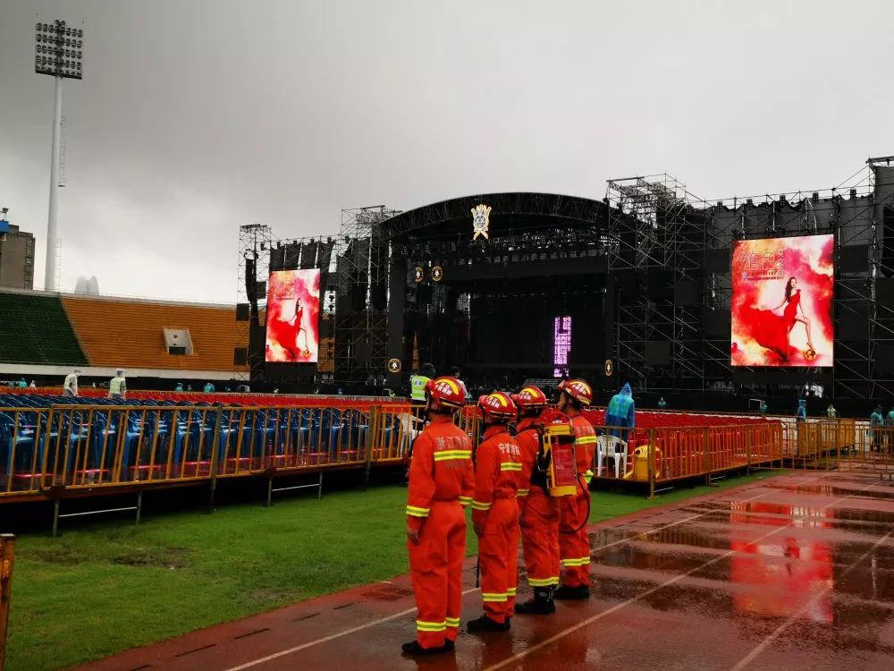 宁波莫文蔚的演唱会,宁波演唱会莫文蔚