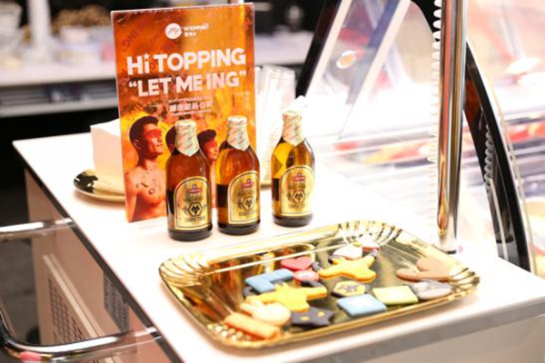 青岛啤酒畅享欢聚时刻,青岛啤酒畅享欢聚时刻怎么样