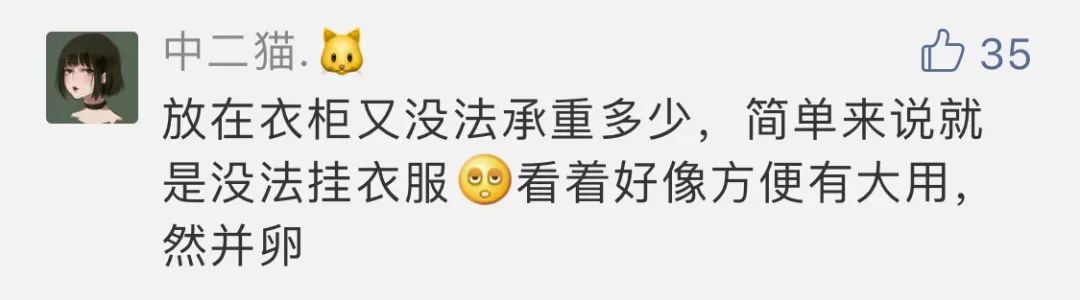 全屋收纳99元起免费,全屋收纳100种方法