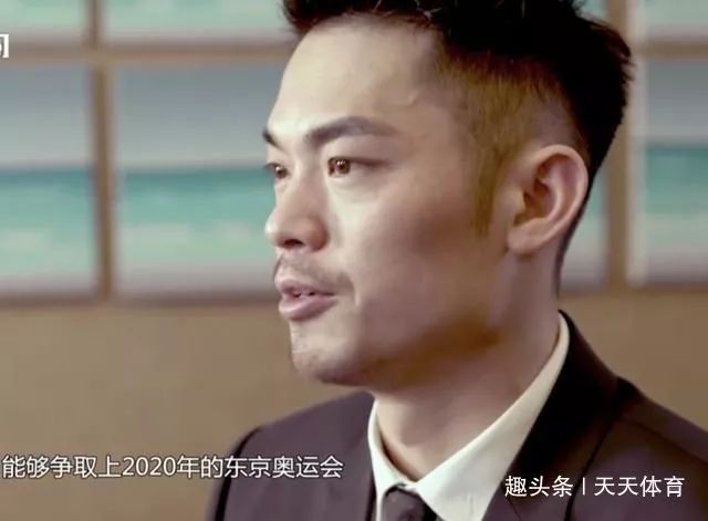 林丹与孙杨谁更厉害,林丹孙杨张继科陈若琳