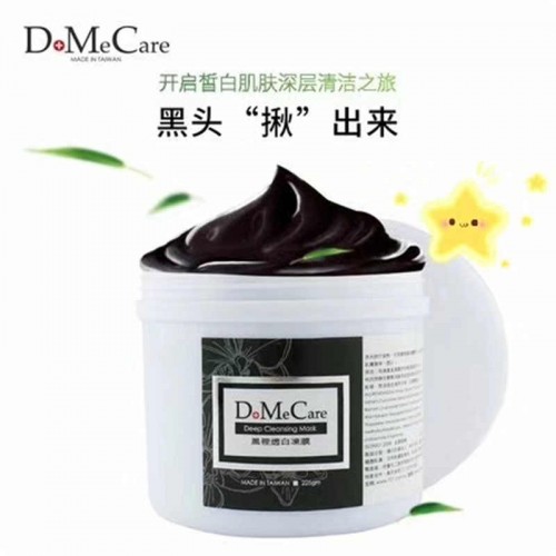 王祖蓝推荐面膜好不好用,王祖蓝推荐贝兰妃面膜