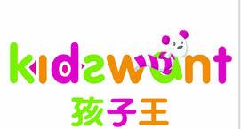 母婴儿童用品品牌,母婴店加盟十大母婴用品加盟店