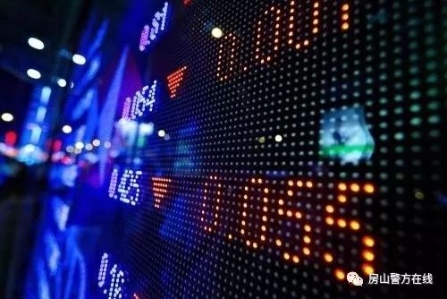 免费荐股的群是骗子吗,荐股骗局揭秘最新