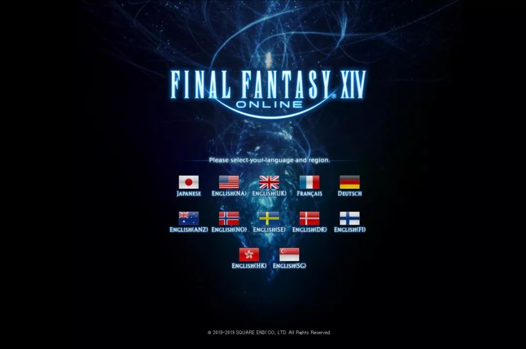 想用PS4游玩《最终幻想14》的5.0版本？本文也许能够帮到你