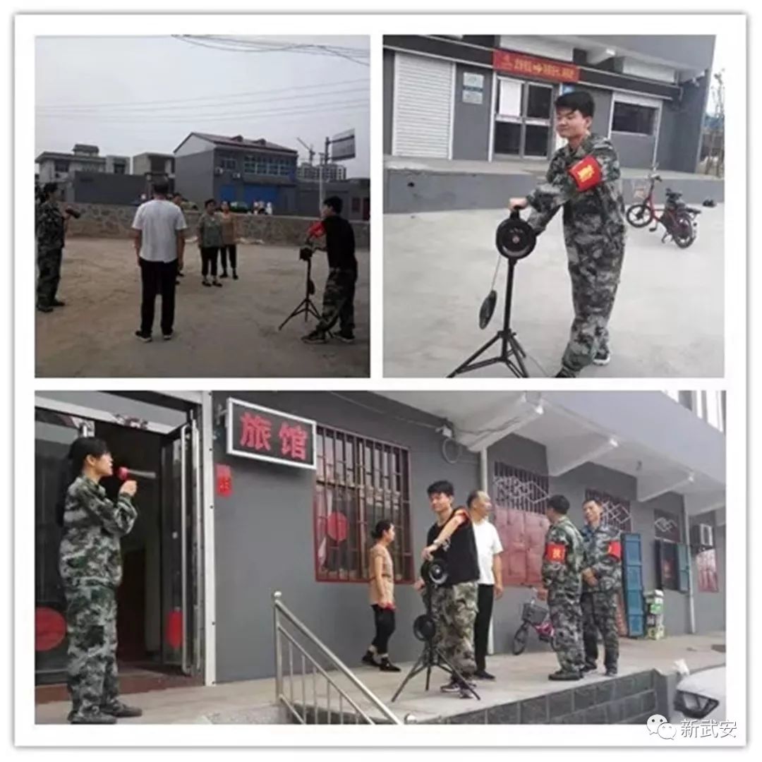 又见“7·19”，看三年来武安成长了多少