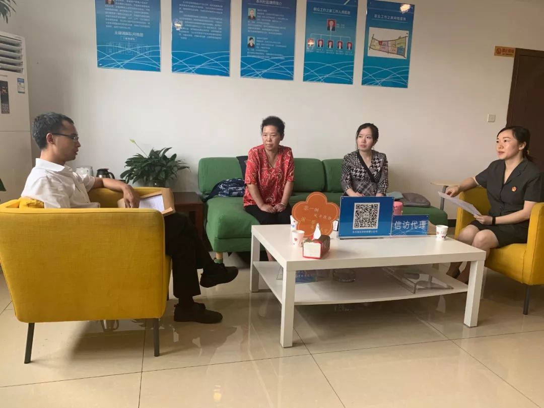 请进来、坐下来、走出去！这9个字总结了新时代“枫桥经验”的成都武侯样本