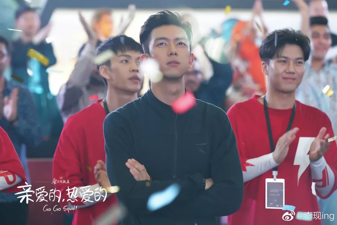 花钱减压|不在微博上买房都追不上现男友的预告了,韩商言你太上头