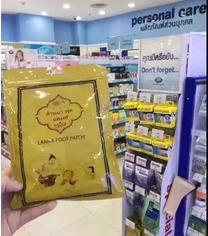 湿气重做什么动作可以排湿,湿气重吃什么药可以快速排湿