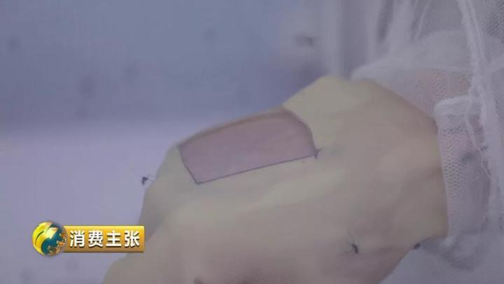 驱蚊贴驱蚊手环是智商税吗,驱蚊手环驱蚊贴驱蚊喷雾哪个好用