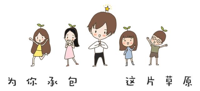 团购|网红单品一网打尽，抚平换季皮肤问题