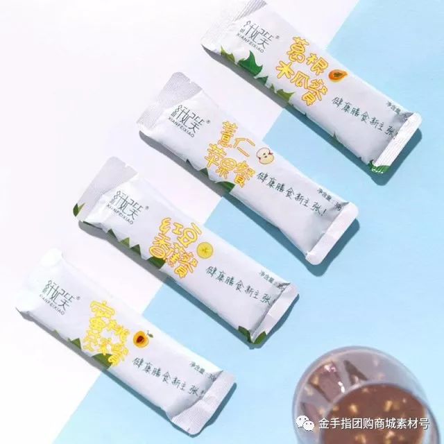 金手指团购纤妃笑 (轻自由膳食代餐粉和纤妃笑代餐粉)