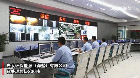 要你好看！“海盐十二时辰”上演