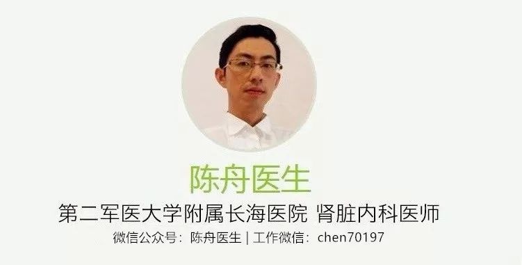 胡桃夹综合征的血尿是肾性血尿吗,胡桃夹血尿是间歇性的吗