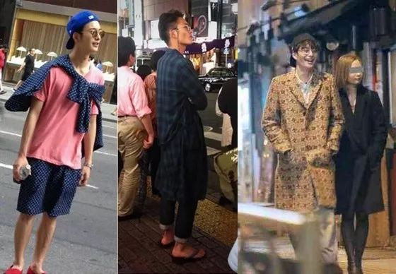 岛国艺人迷惑*服私**大赏