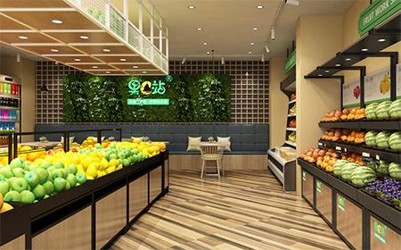 果色甜香水果店加盟,最赚钱的水果店加盟