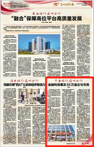 平安银行科技引领,平安银行科技金融