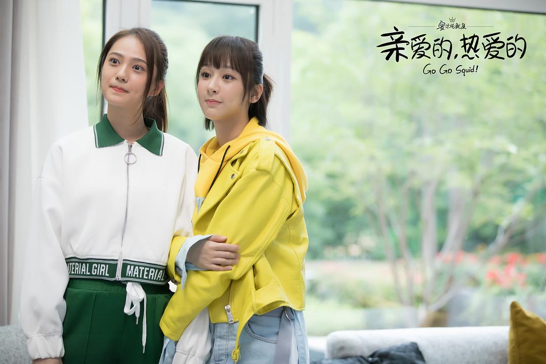 佟年造型,佟年的造型